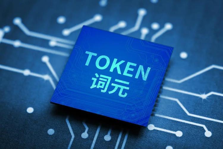 某当红流量被税务局约谈？补缴税款金额惊人
