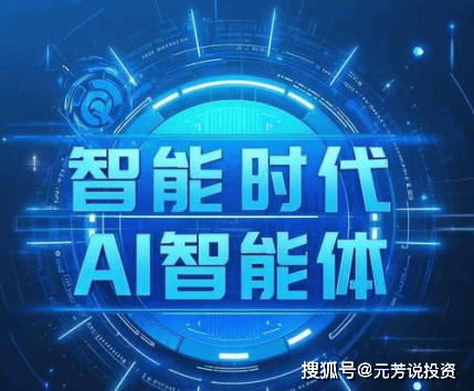 某顶流男星被曝深夜与神秘女子同回公寓,工作室连夜发声明否认